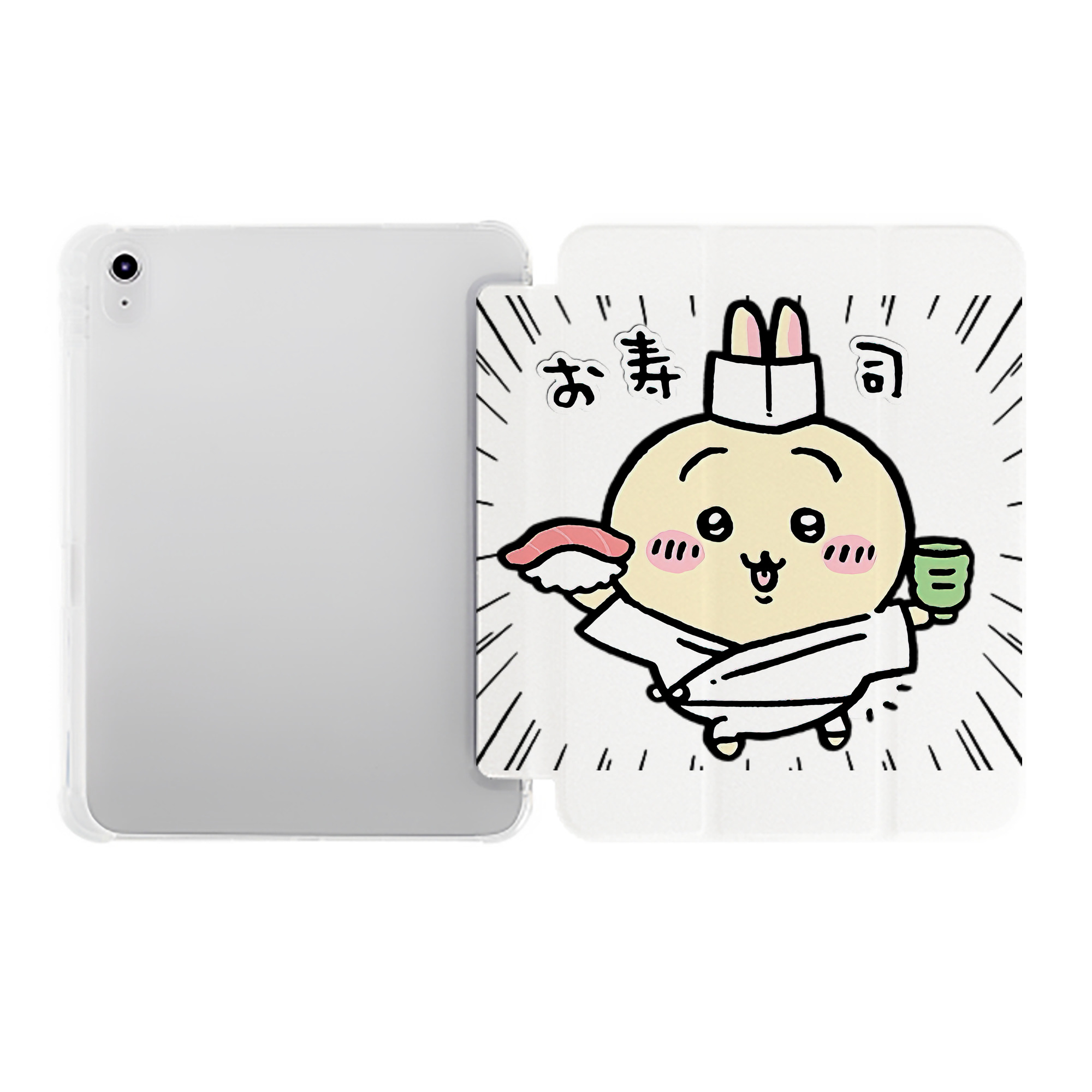 （画像用） ちいかわ うさぎ Chii-kawa usagi IPad ケース ペン収納付き 三つ折りスタンド PUレザー×シリコン 対応機種9.5/10.5/10.9インチ